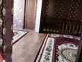 Отдельный дом · 7 комнат · 300 м² · 10 сот., Айтекеби 280 за 75 млн ₸ в  — фото 11