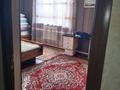 Отдельный дом · 7 комнат · 300 м² · 10 сот., Айтекеби 280 за 75 млн ₸ в  — фото 6