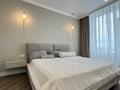 3-комнатная квартира · 90 м² · 9/14 этаж, Кайым Мухамедханов 1, 1/1, 1/2 за 140 млн ₸ в Астане, Нура р-н — фото 15