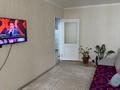 2-бөлмелі пәтер · 59.8 м² · 7/9 қабат, Райымбек Батыр — Думан, бағасы: 35.5 млн ₸ в  — фото 5