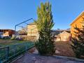 Часть дома · 4 комнаты · 280 м² · 12 сот., Пер.ТөлеБи 4 за 40 млн 〒 в  — фото 19