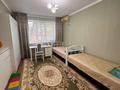 3-комнатная квартира · 75 м² · 3/5 этаж, Муканова — Кабанбай батыра за 61 млн ₸ в Алматы, Алмалинский р-н — фото 16