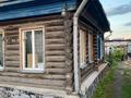 Часть дома · 2 комнаты · 50 м² · 4.5 сот., Чкалова — Теннисный центр по жумабаева за 20 млн ₸ в Петропавловске — фото 3