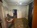 Часть дома · 2 комнаты · 50 м² · 4.5 сот., Чкалова — Теннисный центр по жумабаева за 20 млн ₸ в Петропавловске — фото 4