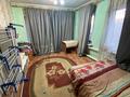 Часть дома · 2 комнаты · 50 м² · 4.5 сот., Чкалова — Теннисный центр по жумабаева за 20 млн ₸ в Петропавловске — фото 7
