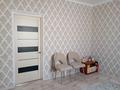 3-бөлмелі пәтер · 89 м² · 2/3 қабат, Абдрахманов 2, бағасы: 27 млн ₸ в Кульсары — фото 10