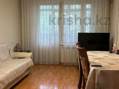 4-комнатная квартира · 74 м² · 4/4 этаж, мкр Коктем-3, Байзакова — Бухар Жырау за 50 млн 〒 в Алматы, Бостандыкский р-н