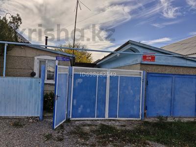 Отдельный дом · 4 комнаты · 147.6 м² · 7 сот., ул. Елемеса Акбаева 40 — Возле школы Киикбаева за 14.5 млн ₸ в Сарыкемере