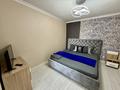2-бөлмелі пәтер · 56 м² · 4/10 қабат, Крылова 56 — 2 двуспальные кровати, 45 квартал, вокзал , центр города, бағасы: 25 000 ₸ в Караганде, Казыбек би р-н — фото 8