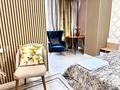 2-бөлмелі пәтер · 56 м² · 4/10 қабат, Крылова 56 — 2 двуспальные кровати, 45 квартал, вокзал , центр города, бағасы: 25 000 ₸ в Караганде, Казыбек би р-н — фото 13
