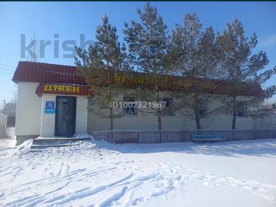 Дүкендер мен бутиктер · 127 м², бағасы: 18 млн ₸ в Аккулы
