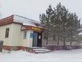 Дүкендер мен бутиктер · 127 м², бағасы: 18 млн ₸ в Аккулы — фото 3