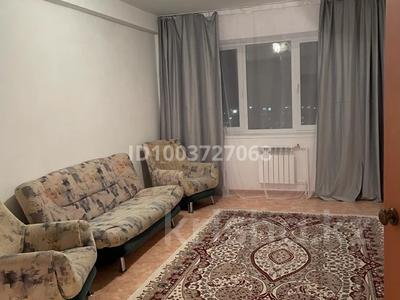 2-комнатная квартира · 63.5 м² · 8/9 этаж, мкр. Зачаганск пгт 108/6 — Университет имени Жангир хана за 20 млн ₸ в Уральске