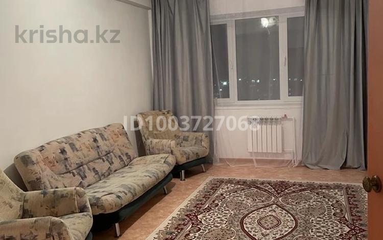 2-комнатная квартира · 63.5 м² · 8/9 этаж, мкр. Зачаганск пгт 108/6 — Университет имени Жангир хана за 20 млн ₸ в Уральске — фото 2