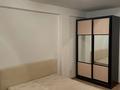 2-комнатная квартира · 63.5 м² · 8/9 этаж, мкр. Зачаганск пгт 108/6 — Университет имени Жангир хана за 20 млн ₸ в Уральске — фото 4