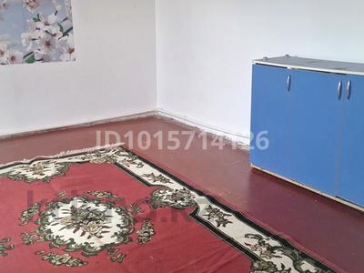 Отдельный дом · 1 комната · 30 м² · 5 сот., Абылай хан — ул Акжайк.Угол Сатпаева за 50 000 ₸ в 