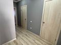 3-комнатная квартира · 110 м² · 9/9 этаж, Береке 61 за 48 млн ₸ в Костанае — фото 9