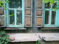 Участок · 5 соток, Амангельды 19 за 20 млн ₸ в Костанае — фото 3