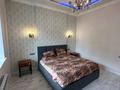 2-бөлмелі пәтер · 80 м² · 5/9 қабат, Омаровой 37, бағасы: 90 млн ₸ в Алматы, Медеуский р-н — фото 21