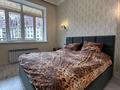 2-бөлмелі пәтер · 80 м² · 5/9 қабат, Омаровой 37, бағасы: 90 млн ₸ в Алматы, Медеуский р-н — фото 23