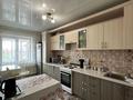 3-бөлмелі пәтер · 80 м² · 5/6 қабат, Республики 18Б, бағасы: ~ 29.6 млн ₸ в Косшы