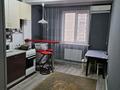 2-комнатная квартира · 55 м² · 6/10 этаж, мкр Жетысу-2 85 за 300 000 ₸ в Алматы, Ауэзовский р-н — фото 2
