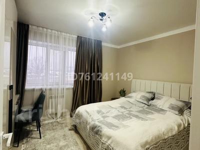 3-комнатная квартира · 70.5 м² · 6/12 этаж, Кошкарбаева 1а за 50 млн 〒 в 