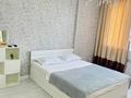 1-комнатная квартира · 50 м², мкр Центральный, Махамбета Утемисова 125Б — Филармония за 20 000 〒 в Атырау