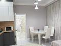 1-комнатная квартира · 50 м², мкр Центральный, Махамбета Утемисова 125Б — Филармония за 20 000 〒 в Атырау — фото 3