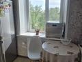 2-комнатная квартира · 41 м² · 5/5 этаж, 2 микрорайон 21 за 9.5 млн ₸ в Лисаковске — фото 5