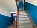 3-комнатная квартира · 71 м² · 3/5 этаж, Авангард-3 24 за 27.5 млн ₸ в Атырау, мкр Авангард-3 — фото 13