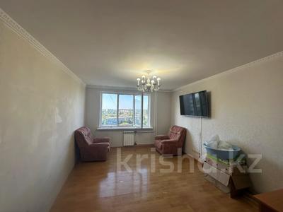 Продажа квартир в Восточно-Казахстанской обл.: 4-комнатная квартира · 76.46 м² · 9/11 этаж, Карбышева 22 за 34.6 млн 〒 4-комнатная квартира · 76.46 м² · 9/11 этаж, Карбышева 22 за 34.6 млн 〒 в Усть-Каменогорске