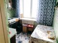 4-бөлмелі пәтер · 63.7 м² · 4/5 қабат, Некрасова, бағасы: 11 млн ₸ в Серебрянске — фото 2