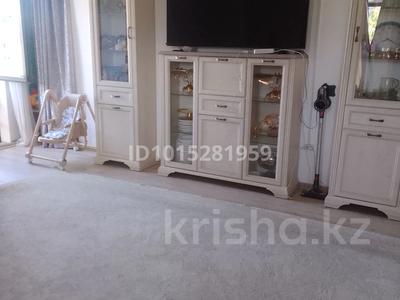 4-комнатная квартира · 80 м² · 4/4 этаж, Тимирязева 103/1 — Радостовца за 480 000 ₸ в Алматы, Бостандыкский р-н