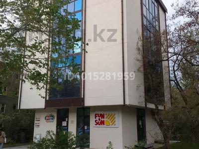 4-комнатная квартира · 80 м² · 4/4 этаж, Тимирязева 103/1 — Радостовца за 480 000 ₸ в Алматы, Бостандыкский р-н