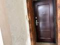 1-комнатная квартира · 39.9 м² · 2/9 этаж, Кудайбердыулы 29/1 за 18.5 млн ₸ в Астане, Алматы р-н — фото 12