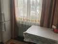 2-бөлмелі пәтер · 47 м² · 4/4 қабат, Елебекова 29 — Достык Омарова, бағасы: 280 000 ₸ в Алматы, Медеуский р-н — фото 4