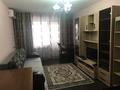 2-бөлмелі пәтер · 47 м² · 4/4 қабат, Елебекова 29 — Достык Омарова, бағасы: 280 000 ₸ в Алматы, Медеуский р-н — фото 3