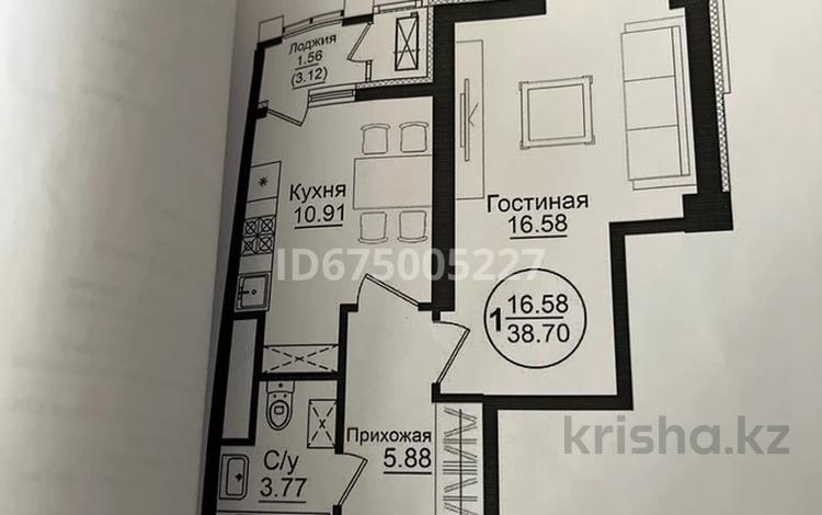 1-комнатная квартира, 38.7 м², 3/16 этаж, Е 126 — Шоссе Коргалжын за ~ 17.4 млн 〒 в Астане, Есильский р-н — фото 2