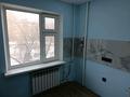 1-бөлмелі пәтер · 32 м² · 3/5 қабат, Ержанова 57, бағасы: 13.2 млн ₸ в Караганде, Казыбек би р-н — фото 4