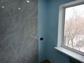 1-бөлмелі пәтер · 32 м² · 3/5 қабат, Ержанова 57, бағасы: 13.2 млн ₸ в Караганде, Казыбек би р-н — фото 6