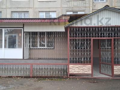 Свободное назначение, медцентры и аптеки · 174 м² за 45 млн ₸ в Усть-Каменогорске