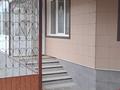 Еркін, медорталықтар мен дәріханалар · 174 м², бағасы: 45 млн ₸ в Усть-Каменогорске — фото 2