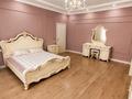 Отдельный дом · 4 комнаты · 152.6 м² · 5 сот., Юго восток 54 с нами экс за 58 млн ₸ в Мичуринское — фото 21