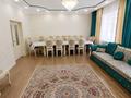 Отдельный дом · 4 комнаты · 152.6 м² · 5 сот., Юго восток 54 с нами экс за 58 млн ₸ в Мичуринское — фото 24