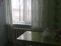 2-комнатная квартира, 47 м², 1/5 этаж, Бурова 12 за 15.3 млн 〒 в Усть-Каменогорске — фото 11