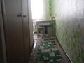 2-комнатная квартира, 47 м², 1/5 этаж, Бурова 12 за 15.3 млн 〒 в Усть-Каменогорске — фото 13