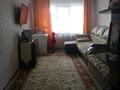 2-комнатная квартира, 47 м², 1/5 этаж, Бурова 12 за 15.3 млн 〒 в Усть-Каменогорске — фото 4