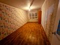 3-бөлмелі пәтер · 60 м² · 5/5 қабат, мкр Айнабулак-2 74, бағасы: 32.5 млн ₸ в Алматы, Жетысуский р-н — фото 7