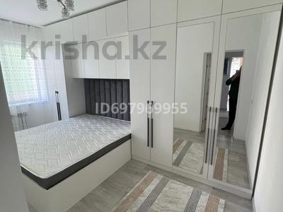 3-бөлмелі пәтер · 68 м² · 3/7 қабат, 9 20/2 — Туркестан Арена жанында, бағасы: 150 000 ₸